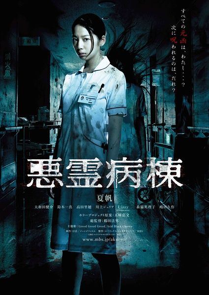 怎么购买圣华金法律学院学位证